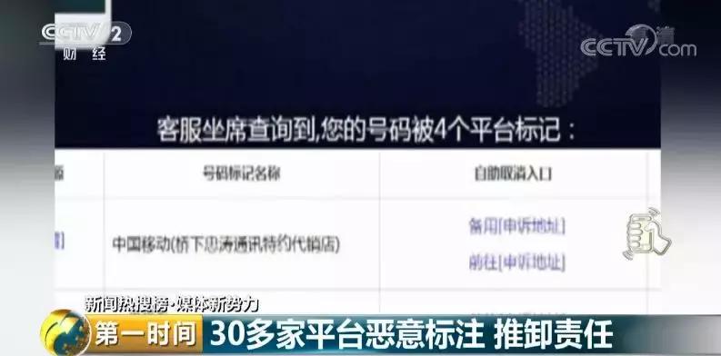 不小心打报警电话然后立马挂了,不小心按到报警电话挂了没事吧
