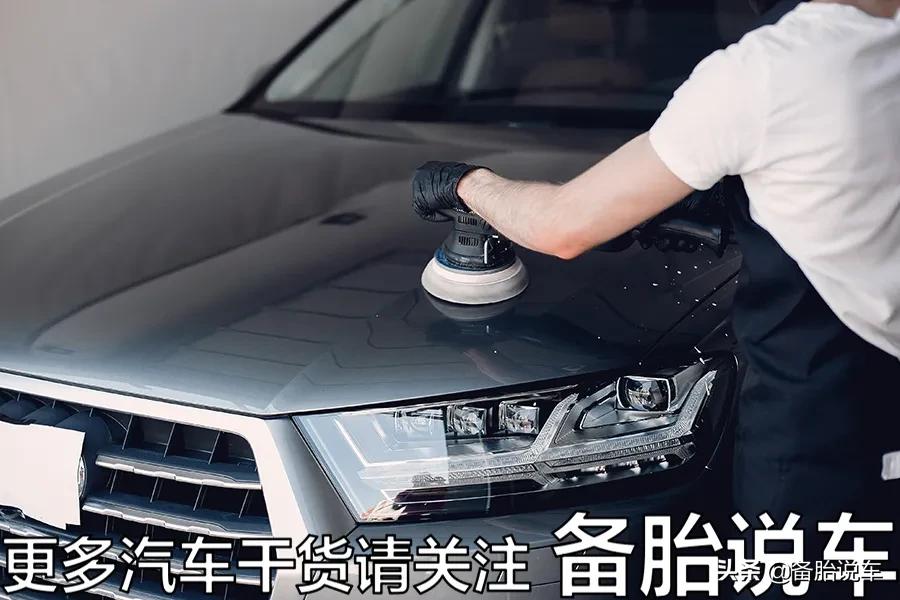 汽车塑料件划痕刮伤了怎么修复,汽车漆面被刮伤怎么修复