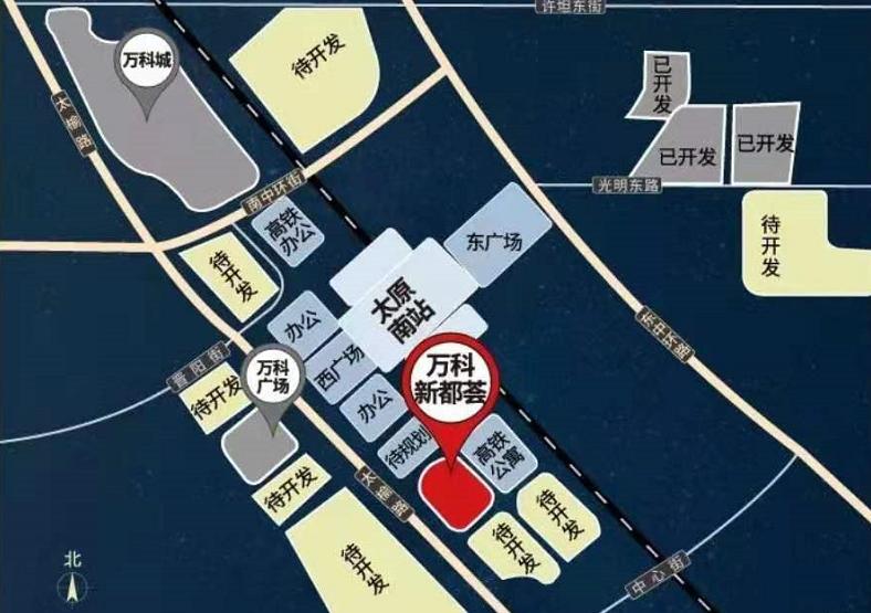 万科新都荟和万科城哪个好,万科新都荟和万科悦都荟什么关系