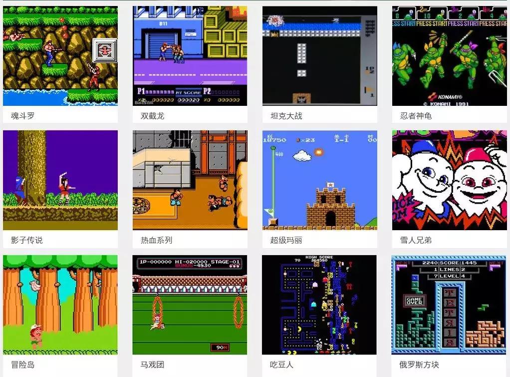 这些年来互联网是如何发展的,互联网络时代