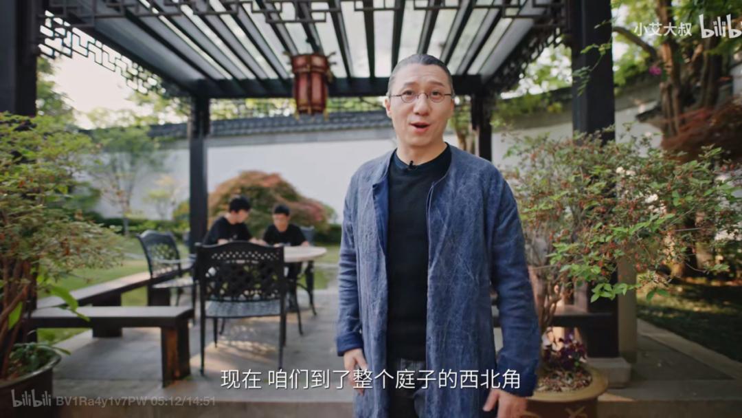 80%人对中式审美没信心？50岁大叔却花20年造园子，年轻人都喜欢