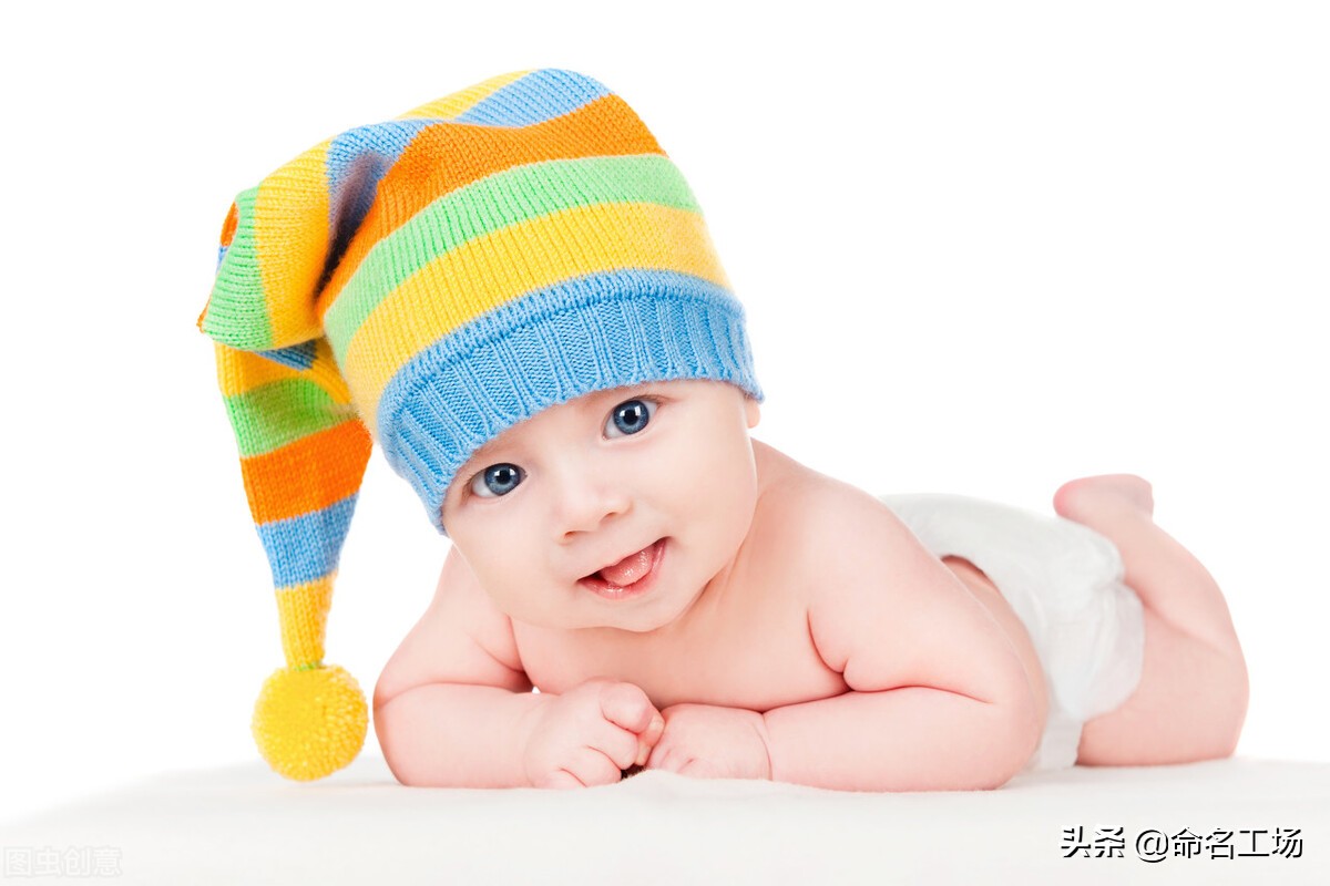 男宝宝起名,大有作为的名字,鹏程万里,一跃千里