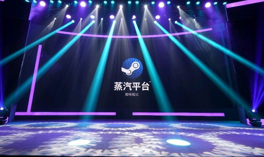 steam外区和国区有什么不同,steam国区相关信息的整理