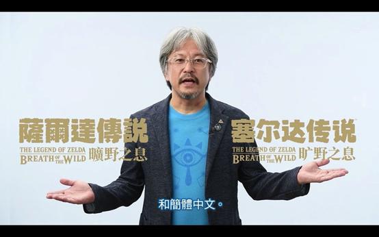 为什么说塞尔达是满分神作,塞尔达传说只有30帧吗