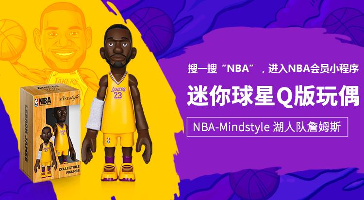 nba经典语录保罗乔治,盘点nba史上震撼人心的话