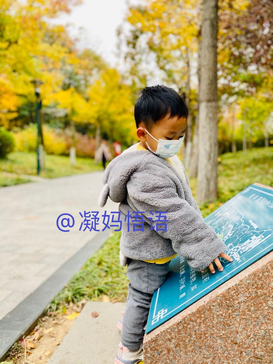 犹太人的智慧和教育方法,犹太人的早教