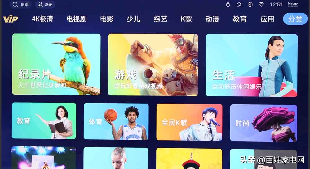 oppo4kr1电视,oppo电视r1测评