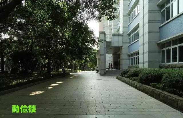 允公允能日新月异英语怎么说,允公允能日新月异英文