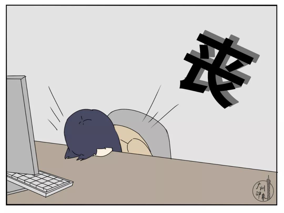 花钱太奢侈,花钱的感觉太爽了