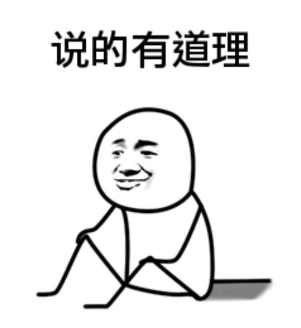 韩雪明星推荐好物,韩雪好物