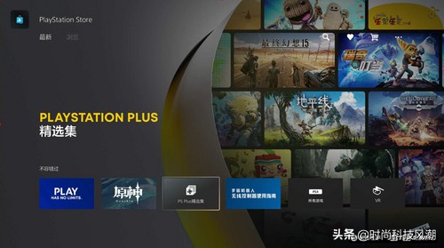 playstation5国行区别,playstation5国行与港版区别