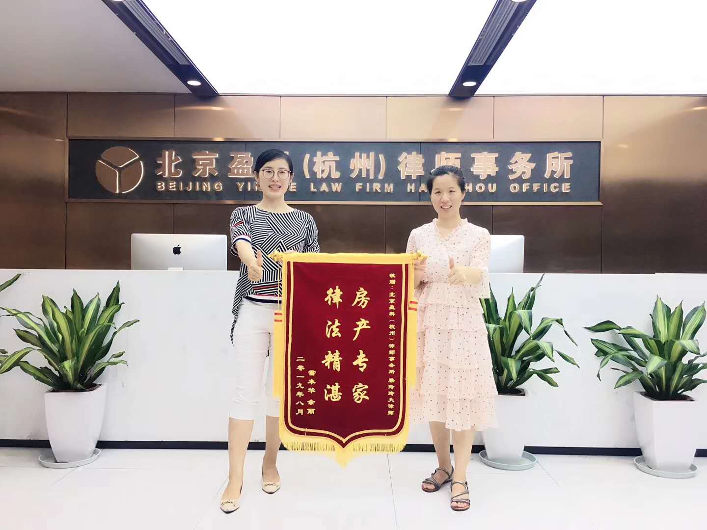 滕玲玲个人简历,滕玲玲视频