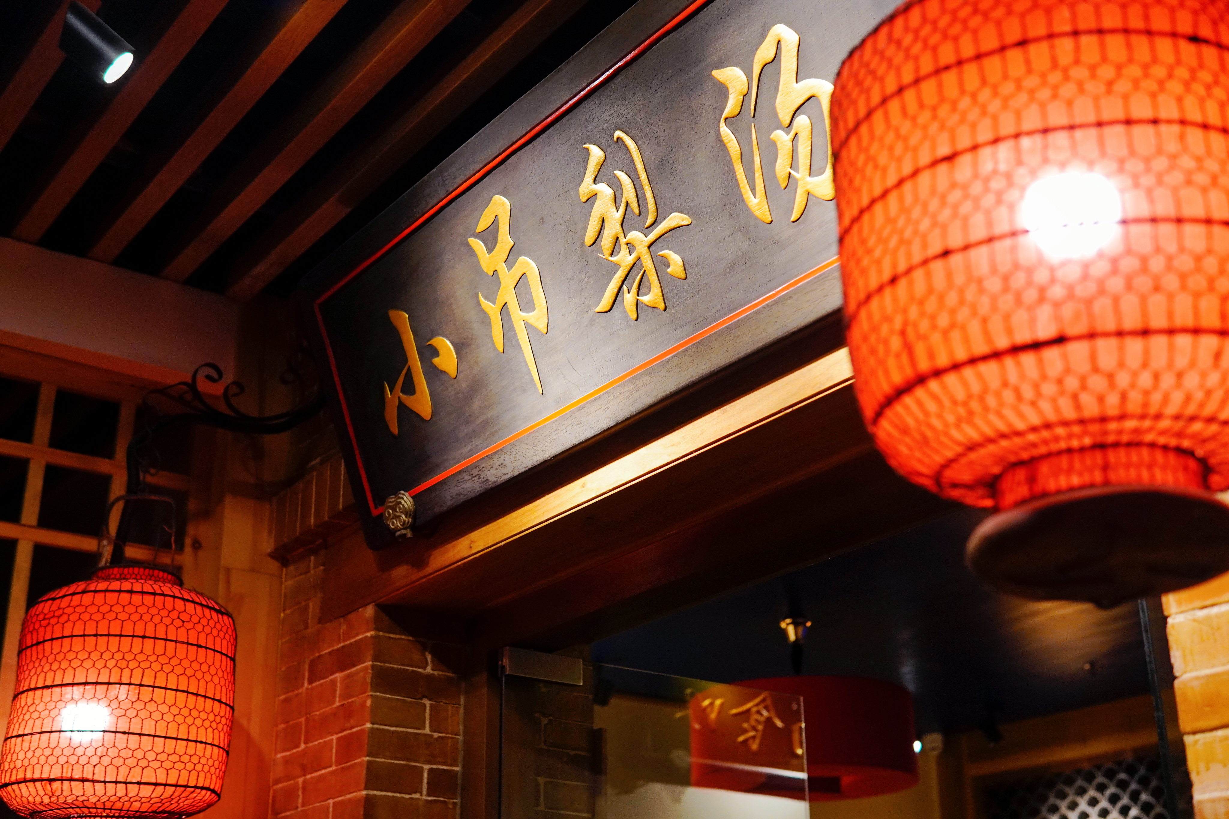 肥肠的家常做法软烂入味,解锁肥肠的新吃法文案