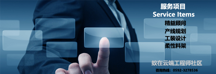 飞机飞行原理100字,三旋翼飞机的飞行原理