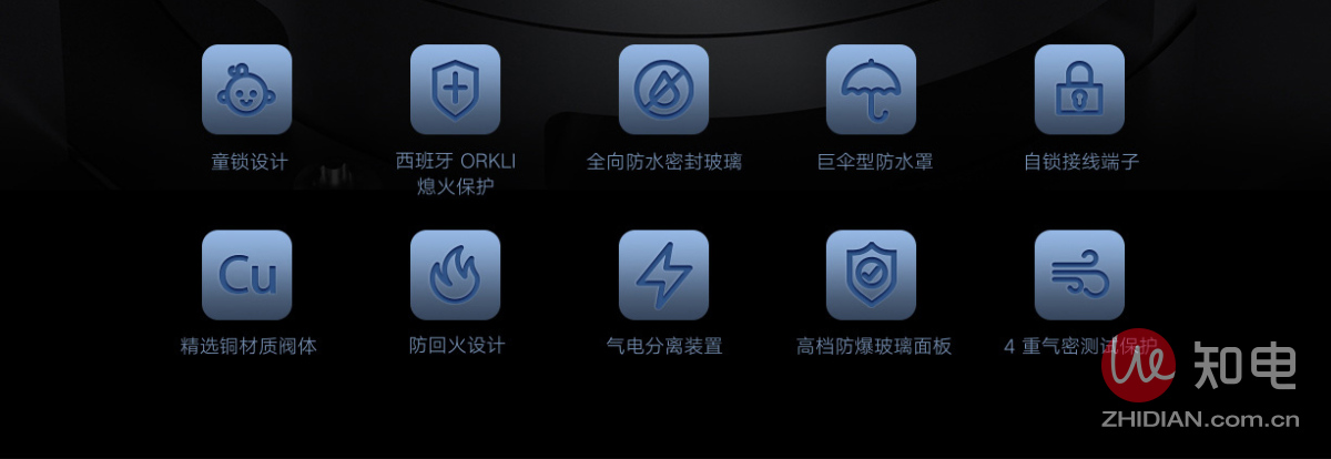 知电电饭煲评测,米家烟灶套装云米侧吸