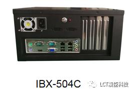 一分钟知道什么是工控机,工控机的基本知识及工作原理