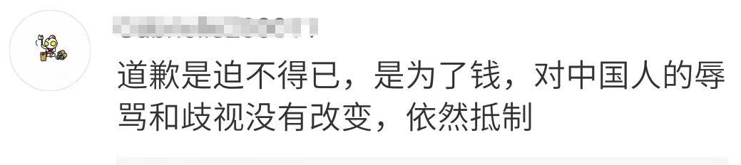 dg涉辱华是什么事件,dg辱华事件公关角度分析