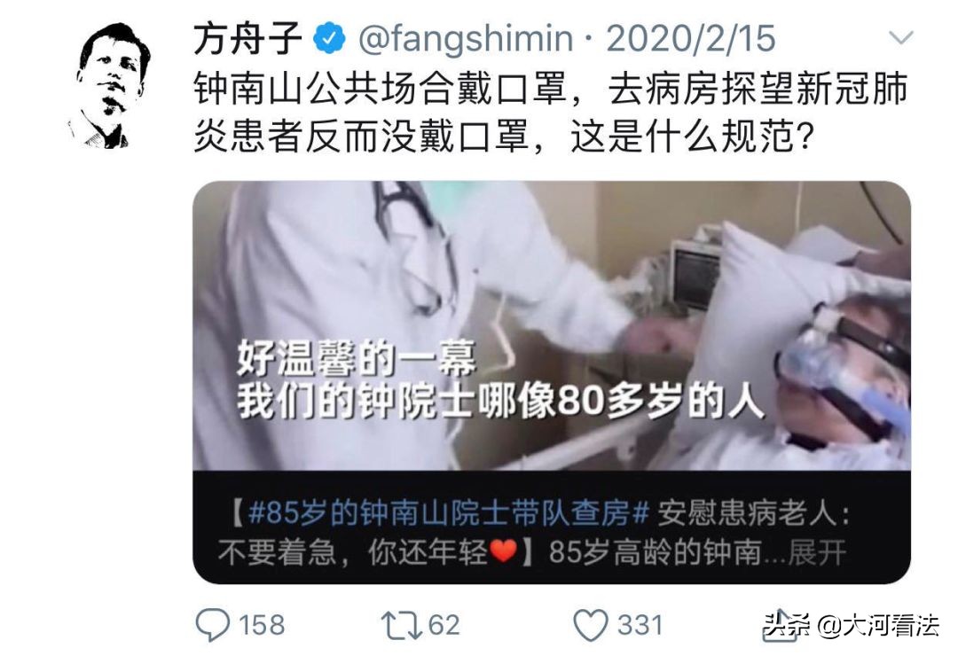 举报韩红的人被处罚了吗,举报韩红的人现在怎么样