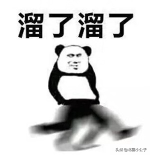 身为一个老玩家,当端游玩家转战手游的第一天