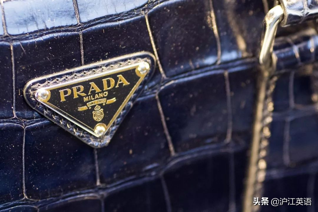 prada和adidas鞋,prada与adidas联名运动服