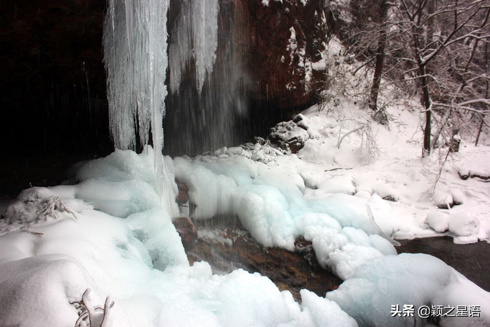五角山航拍,五角地带