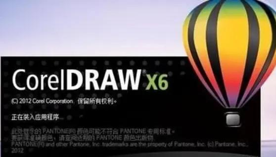 平面设计学习课程平面设计专业,装修平面设计软件app排行