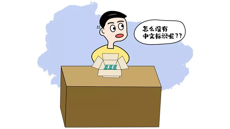 如何避免网购药品可能出现陷阱,如何规避网购药品可能出现的陷阱