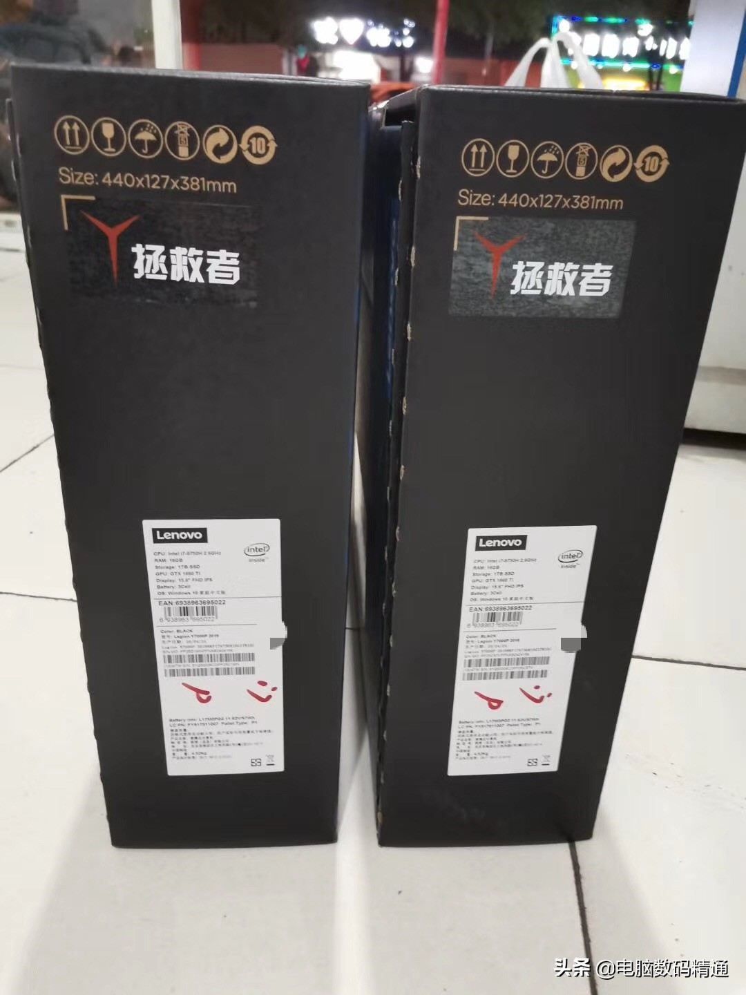 购买电脑如何与客服沟通,电脑与客户沟通