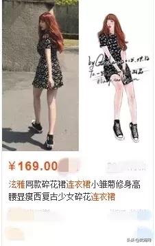 谁来告诉我精彩片段,谁来告诉我演唱