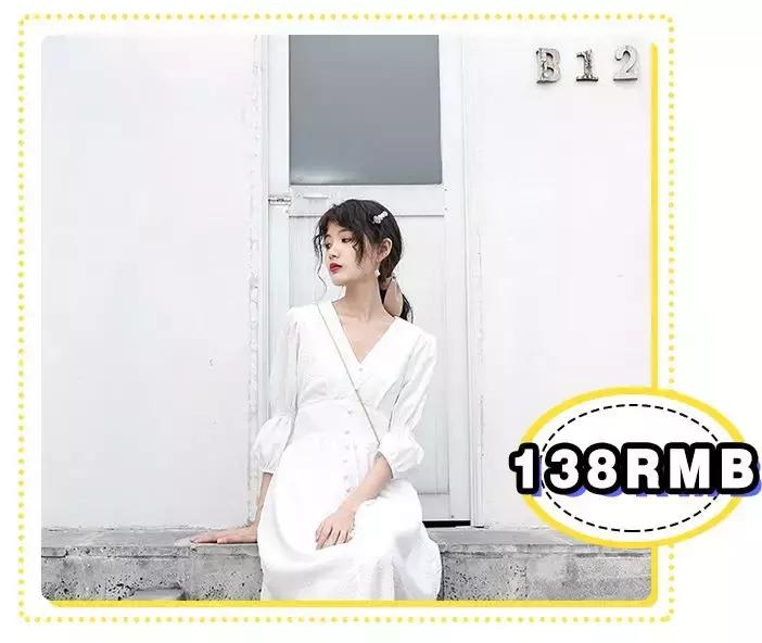 夏季必备神器10件套,30元的夏季神器