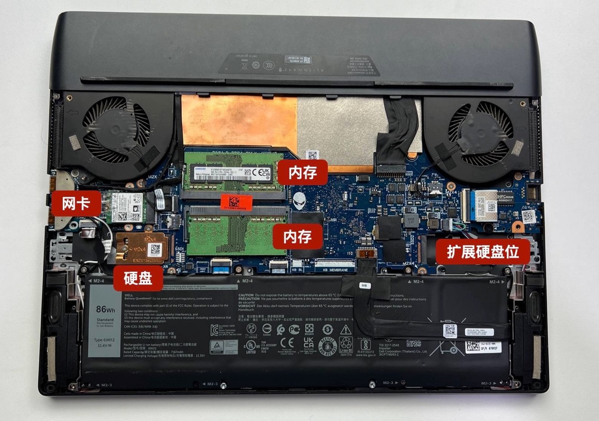 外星人笔记本识别不到相机,外星人笔记本无法识别硬盘