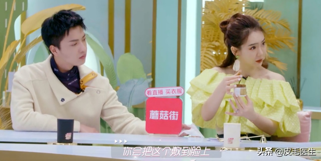 猪蹄膏敷脸的功效,猪蹄膏护肤