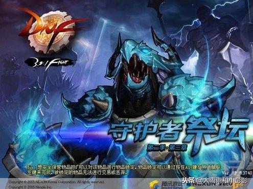 还记得入坑的第一台高达吗,你还记得入坑王者的时间吗