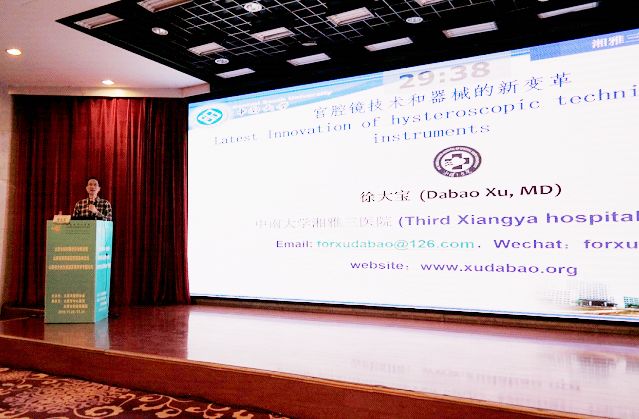 山西宫腔镜,山西妇科宫腔镜