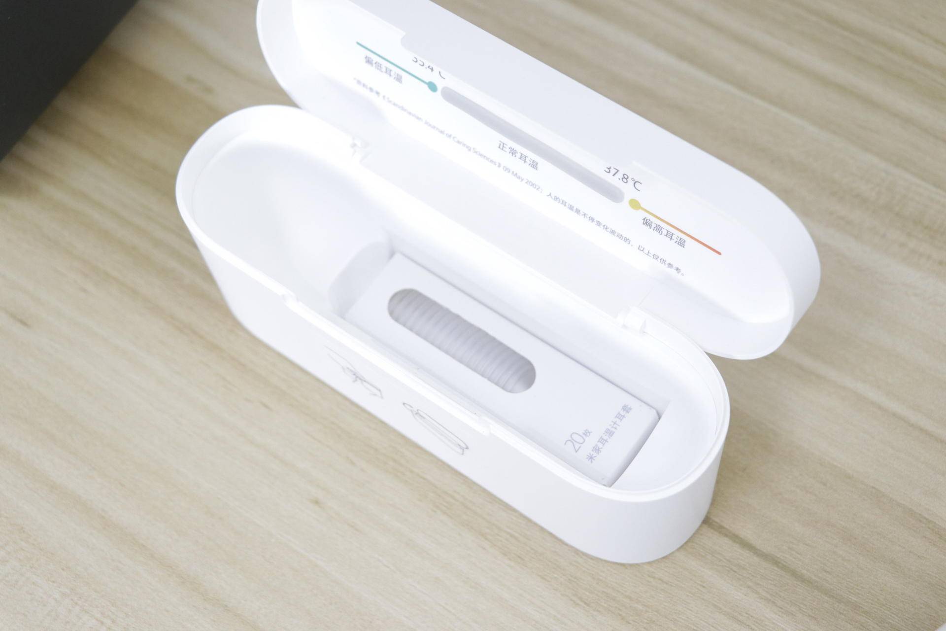 米家温度计好用吗准确吗,米家秒测温度计