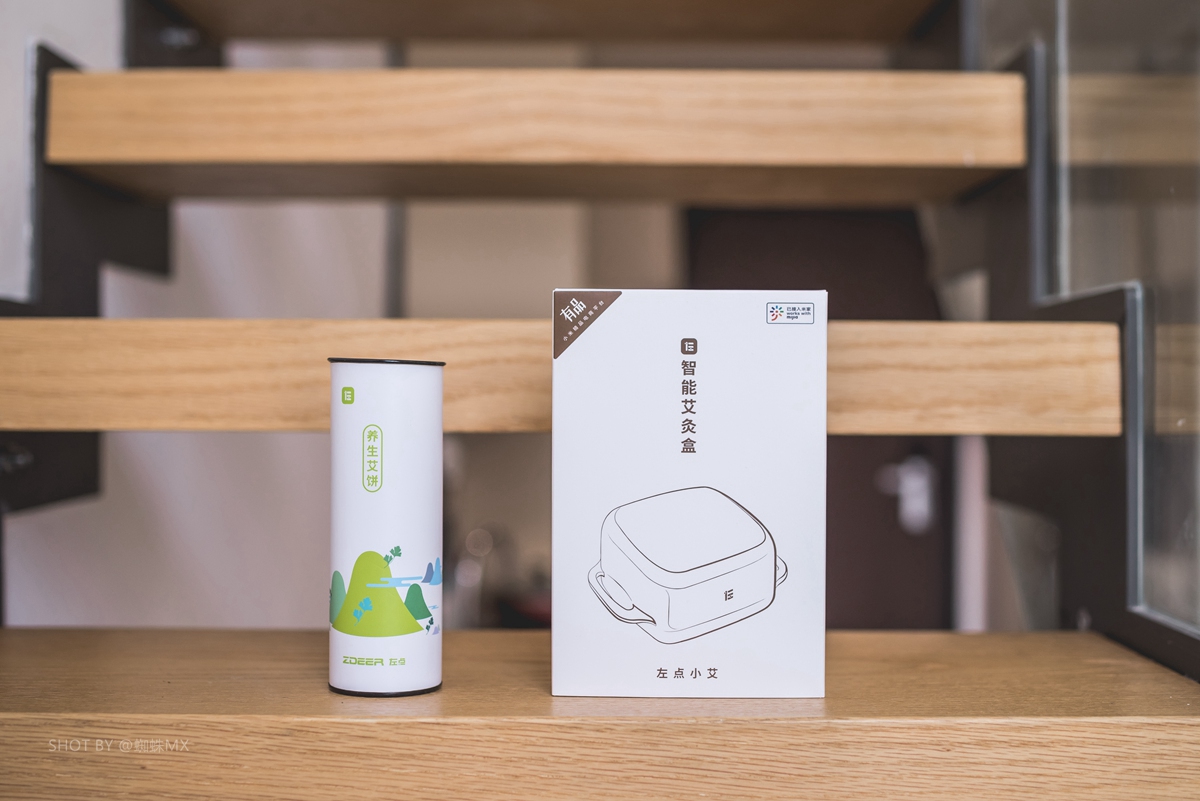 小米有品智能艾灸器,小米有品人体感应