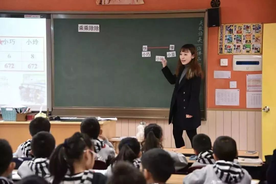 上海最有实力的国际学校,上海徐汇最好的小学