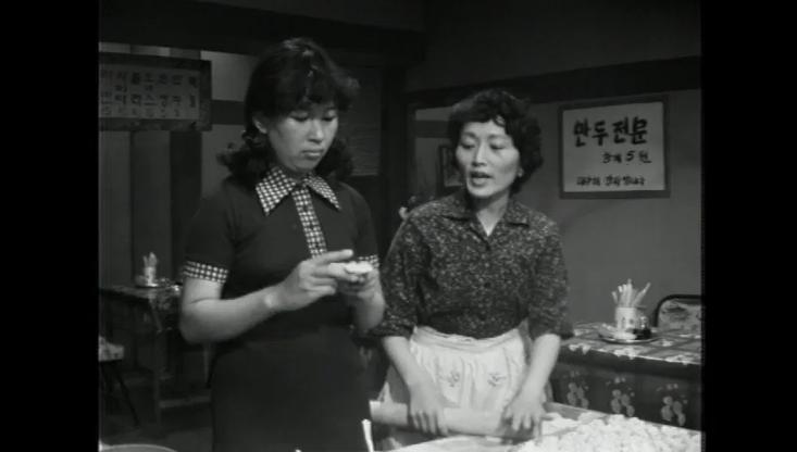 永远的君主卢尚宫搞笑片段,永远的君主为啥看不懂