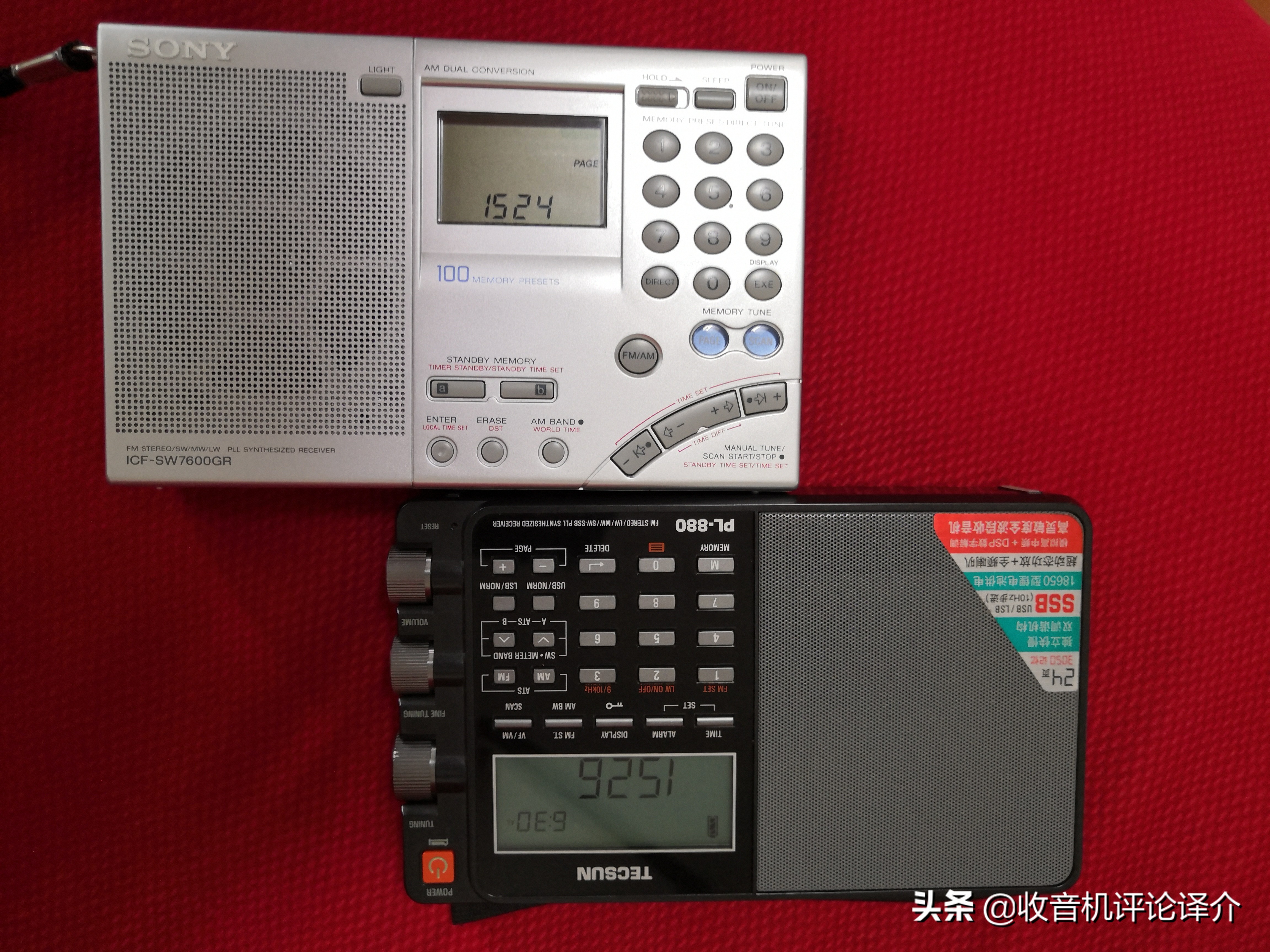 收音机评测德生pl880开箱视频,德生收音机pl880为什么这么贵