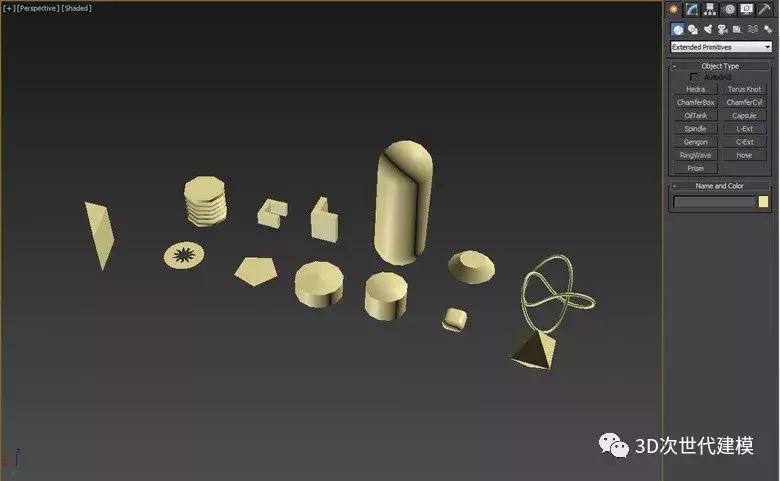 3DMAX入门基础教程,3dmax入门教程建模户型