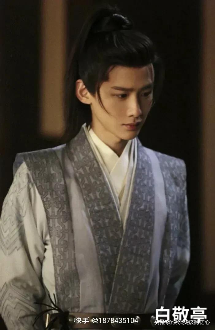 形容古代开朗帅气男子外貌的句子,描写古代男子温润儒雅气质的句子