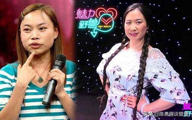 网红窃格瓦拉新闻,窃格瓦拉网红之路