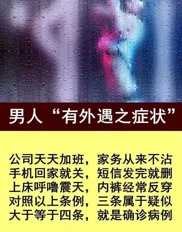 男人不怕苦不怕累就是怕挣不到钱,男人不怕吃苦怕没钱