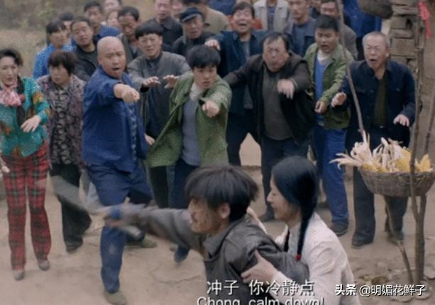 《喊山》根据真实事件改编：被拐卖女孩的一生，揭露了人性的阴暗