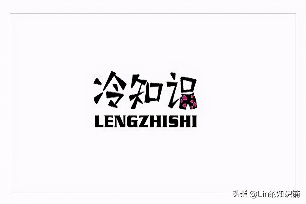 澳门十五个冷知识,15个冷知识