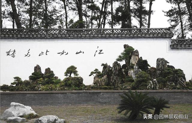 假山流水景观制作,假山造型制作教程