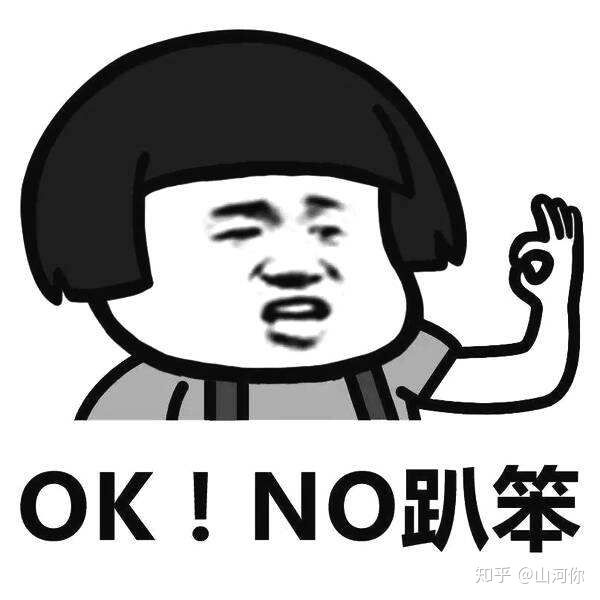 北大学姐教你一次过法考