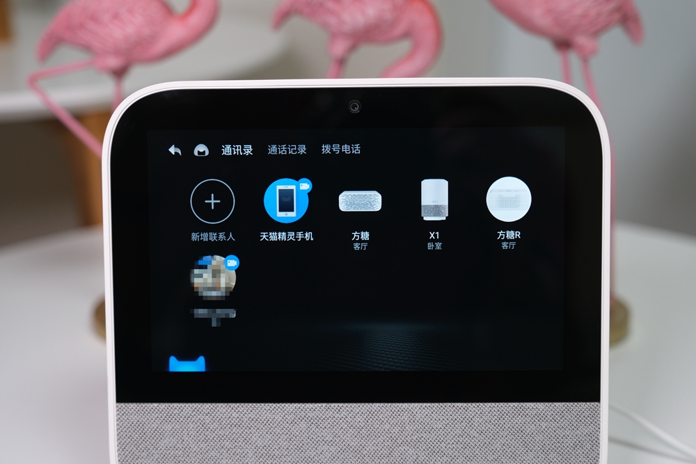 说一下天猫精灵智能音箱视频演示,天猫精灵智能音箱2023最新评测