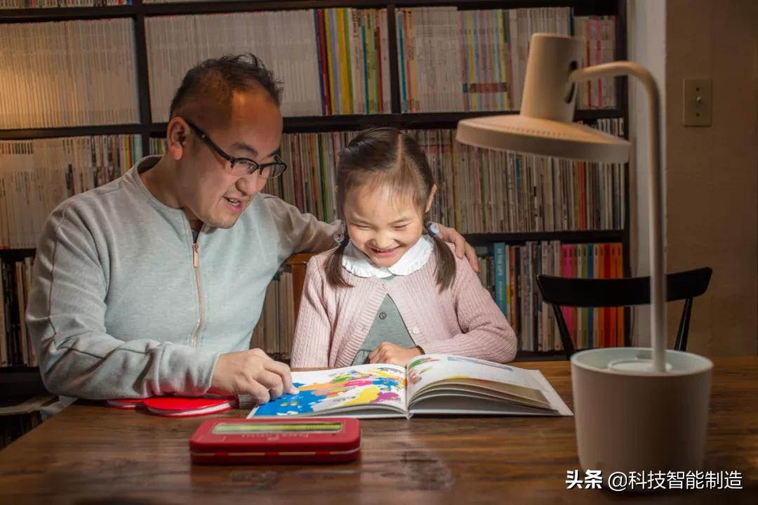 巴慕达台灯视频,日本乔布斯