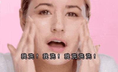 护肤知识小科普直播,你不知道的护肤知识直播